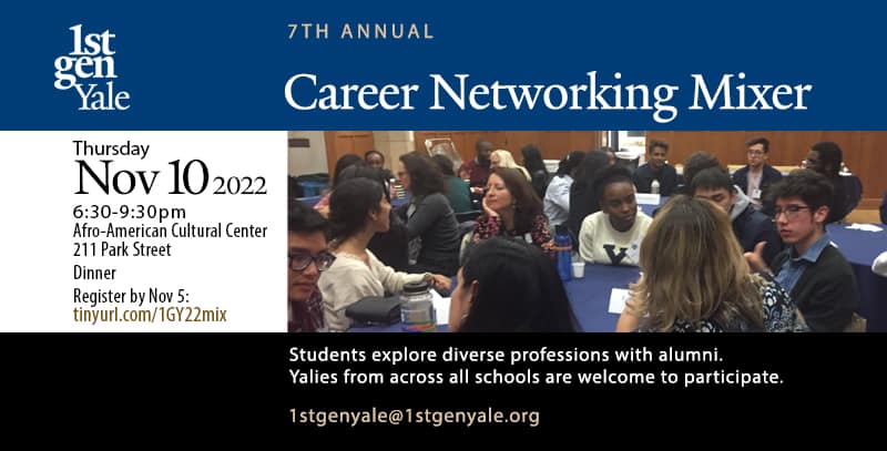 Invitation graphic with photo of students and alums and dates